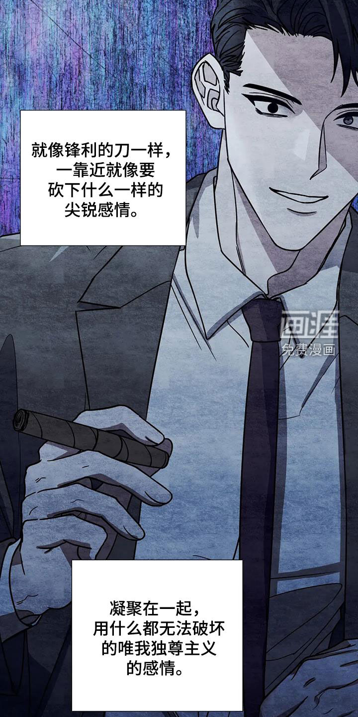第117话1