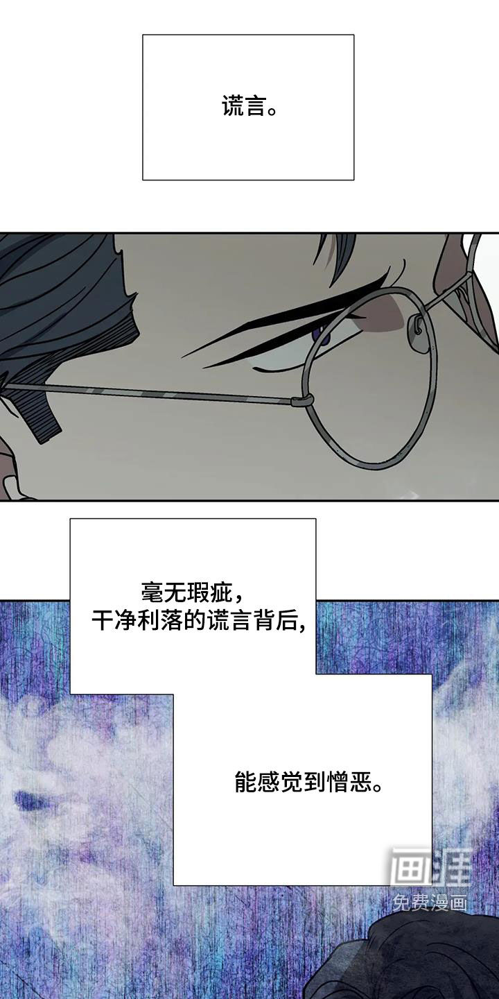 第117话0