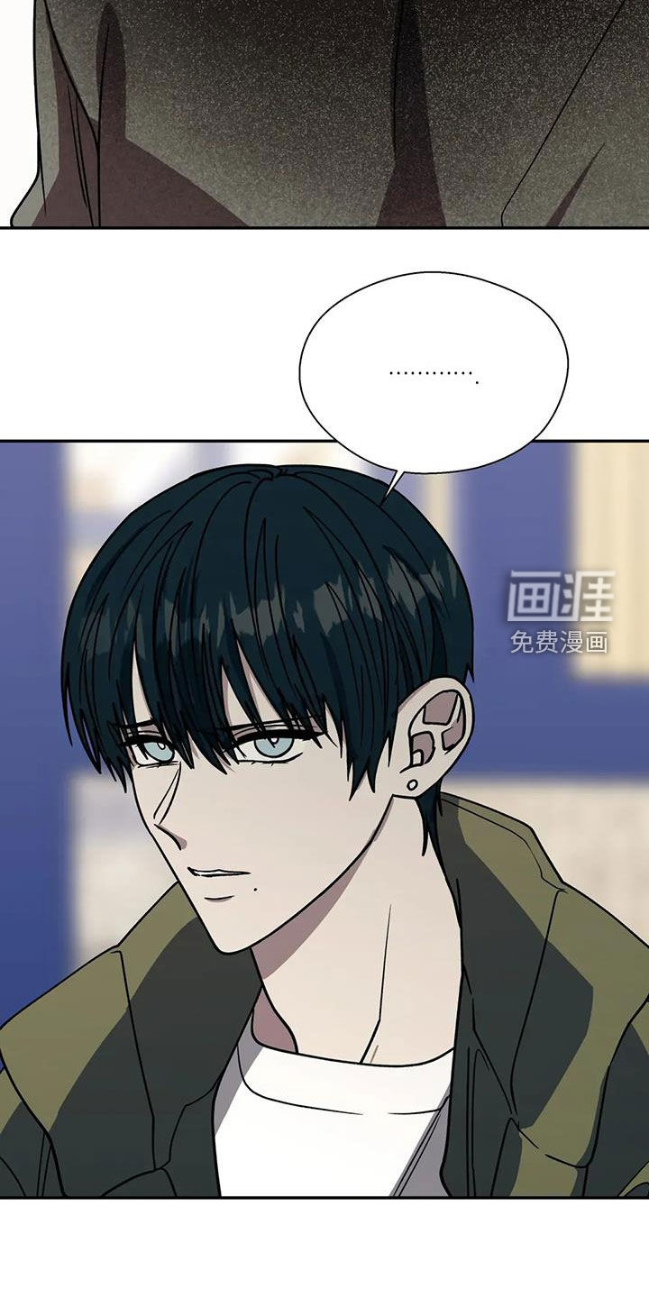 第117话13
