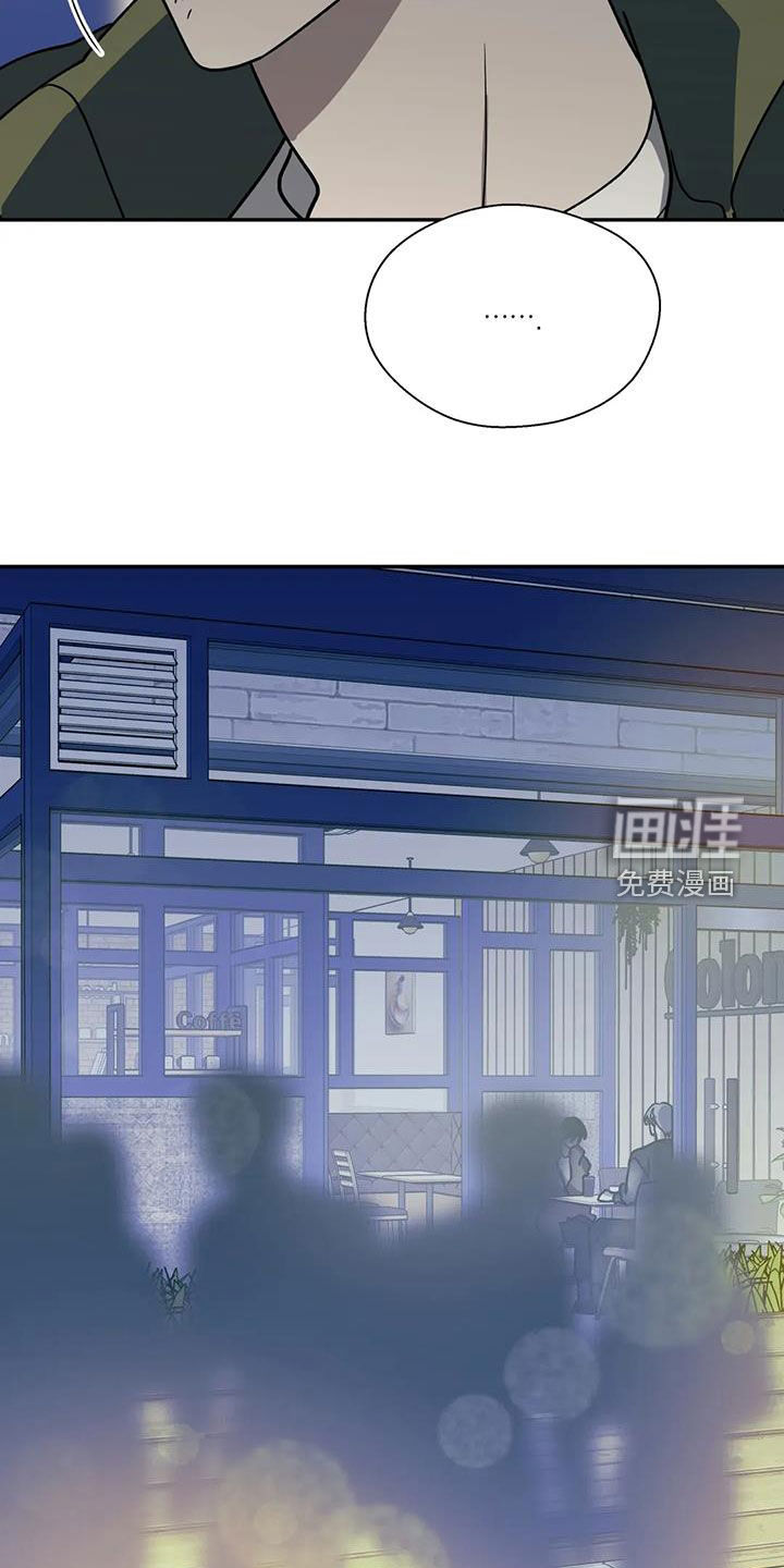 第117话15