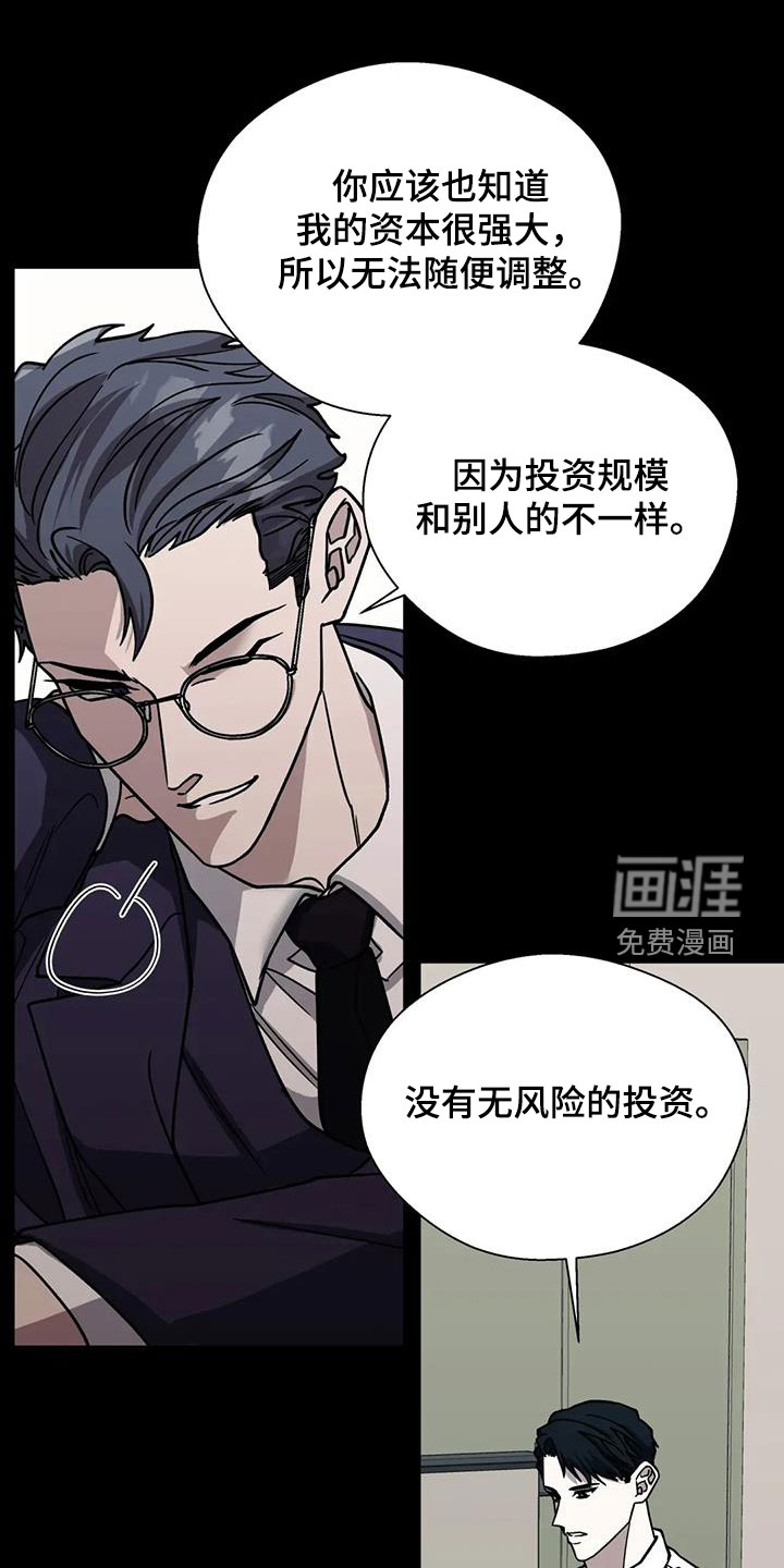 第116话0