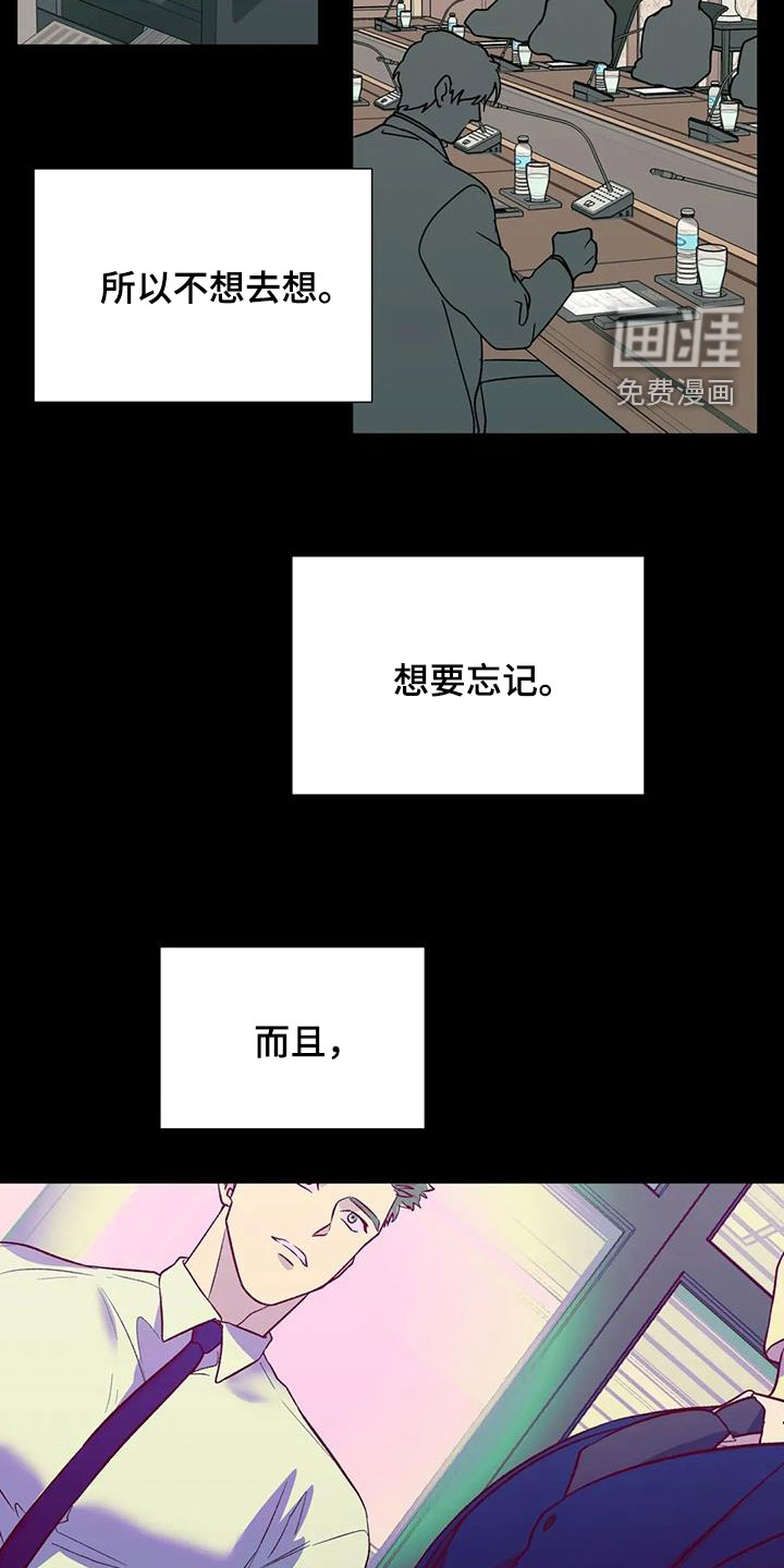 第116话15