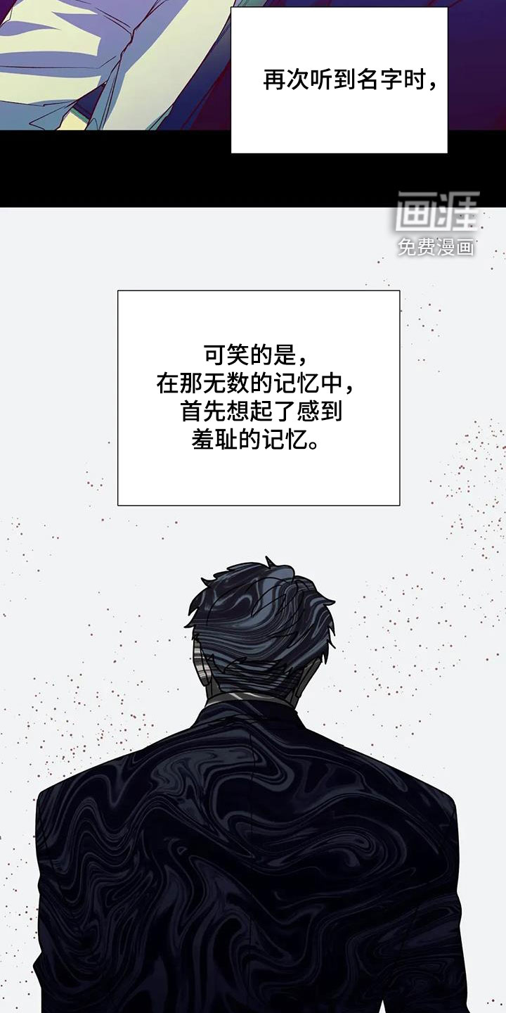 第116话16