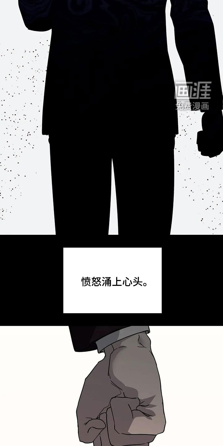 第116话17