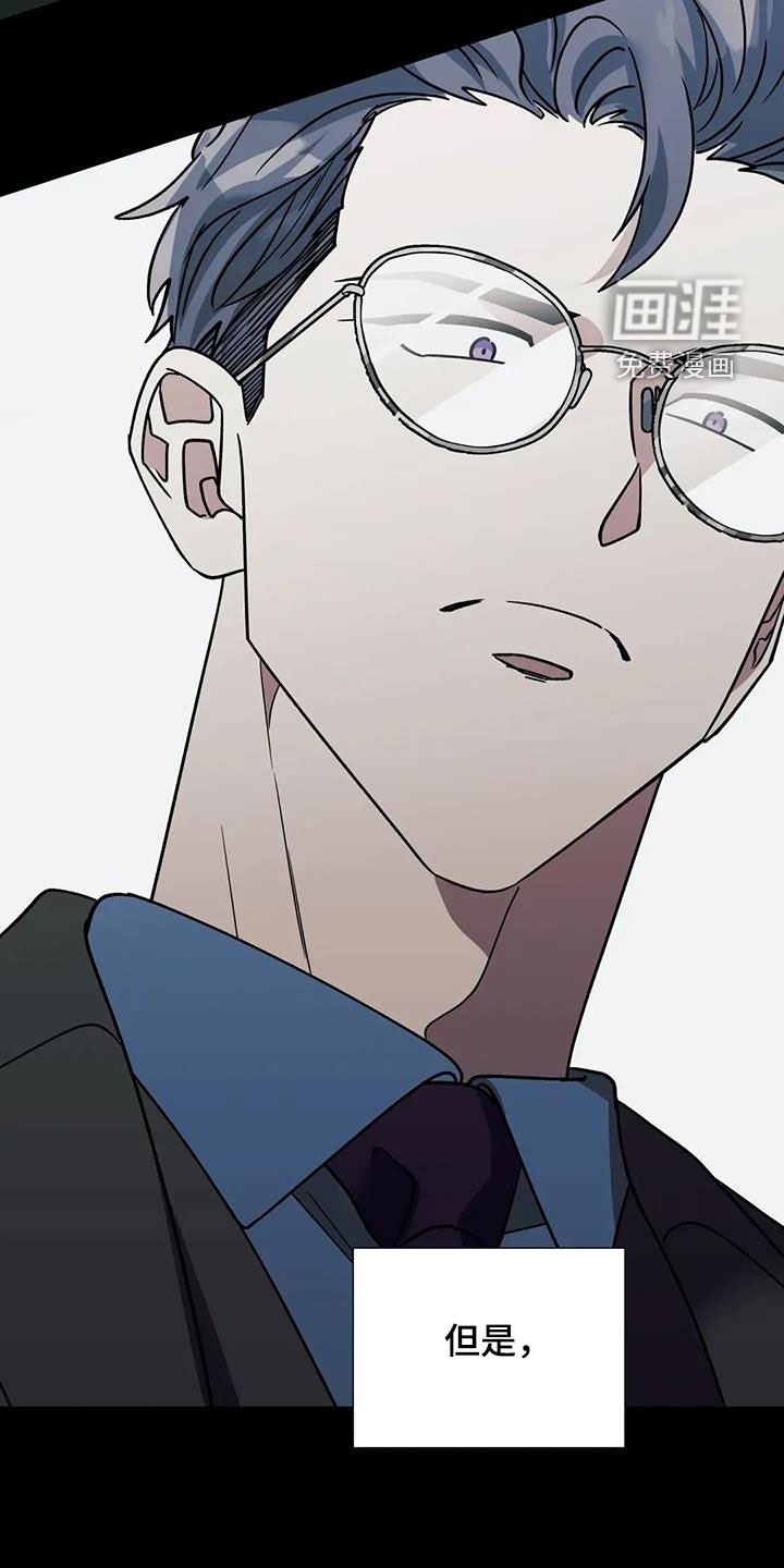 第116话21