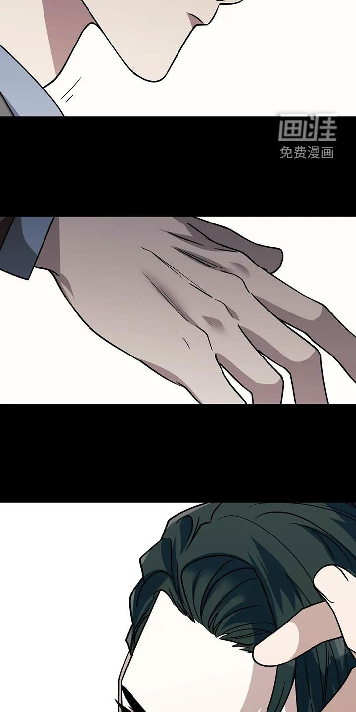 第116话24