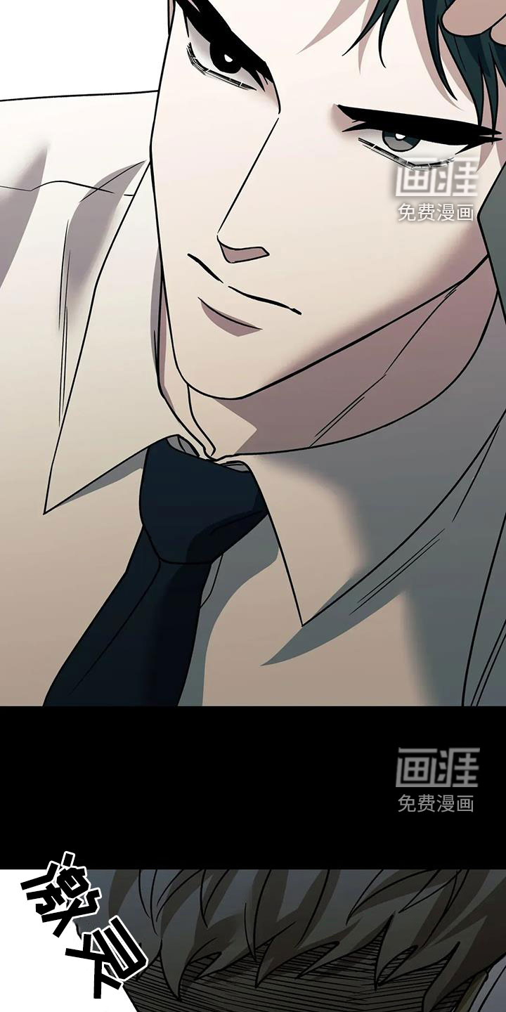 第116话25