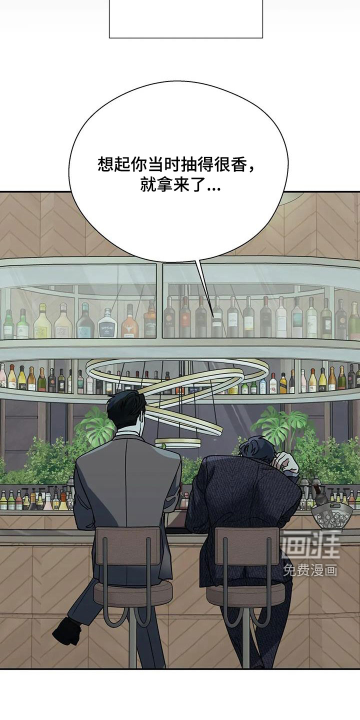 第116话28