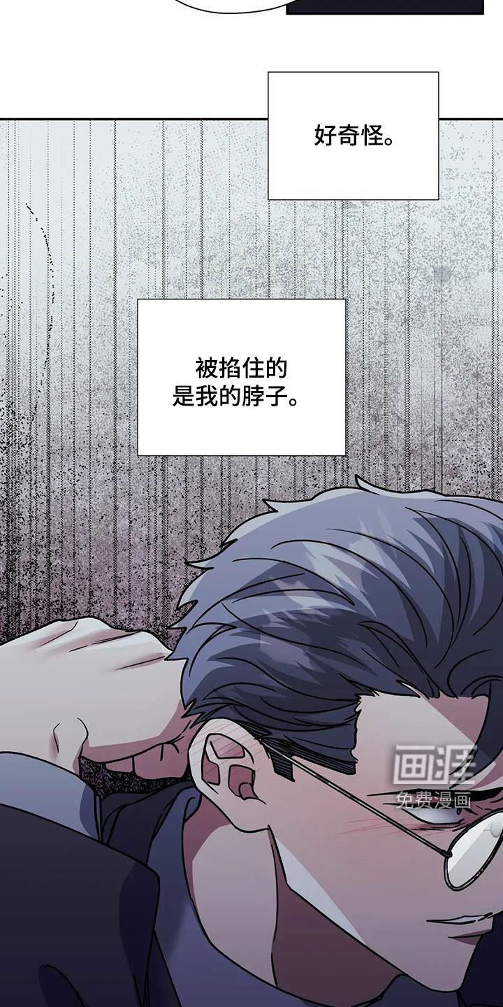 第116话35