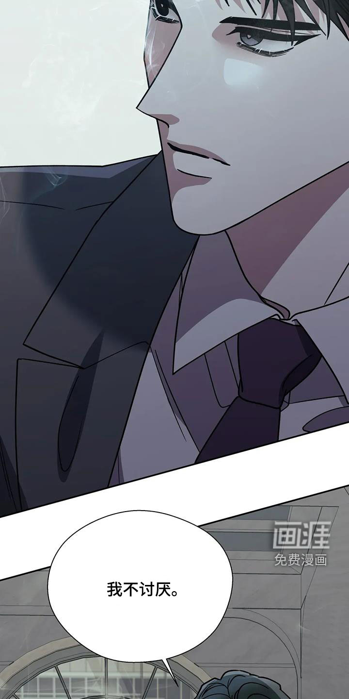 第116话37