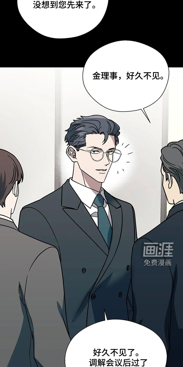 第115话1