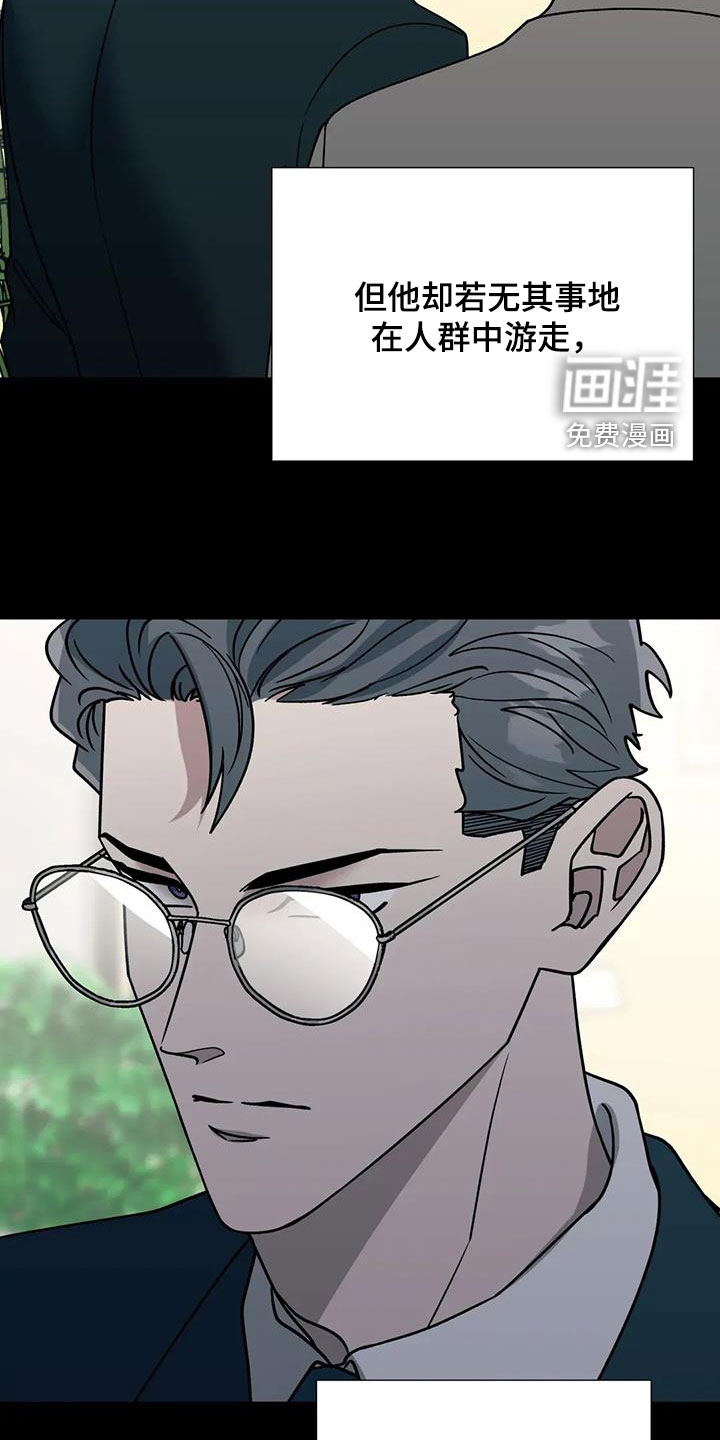 第115话10