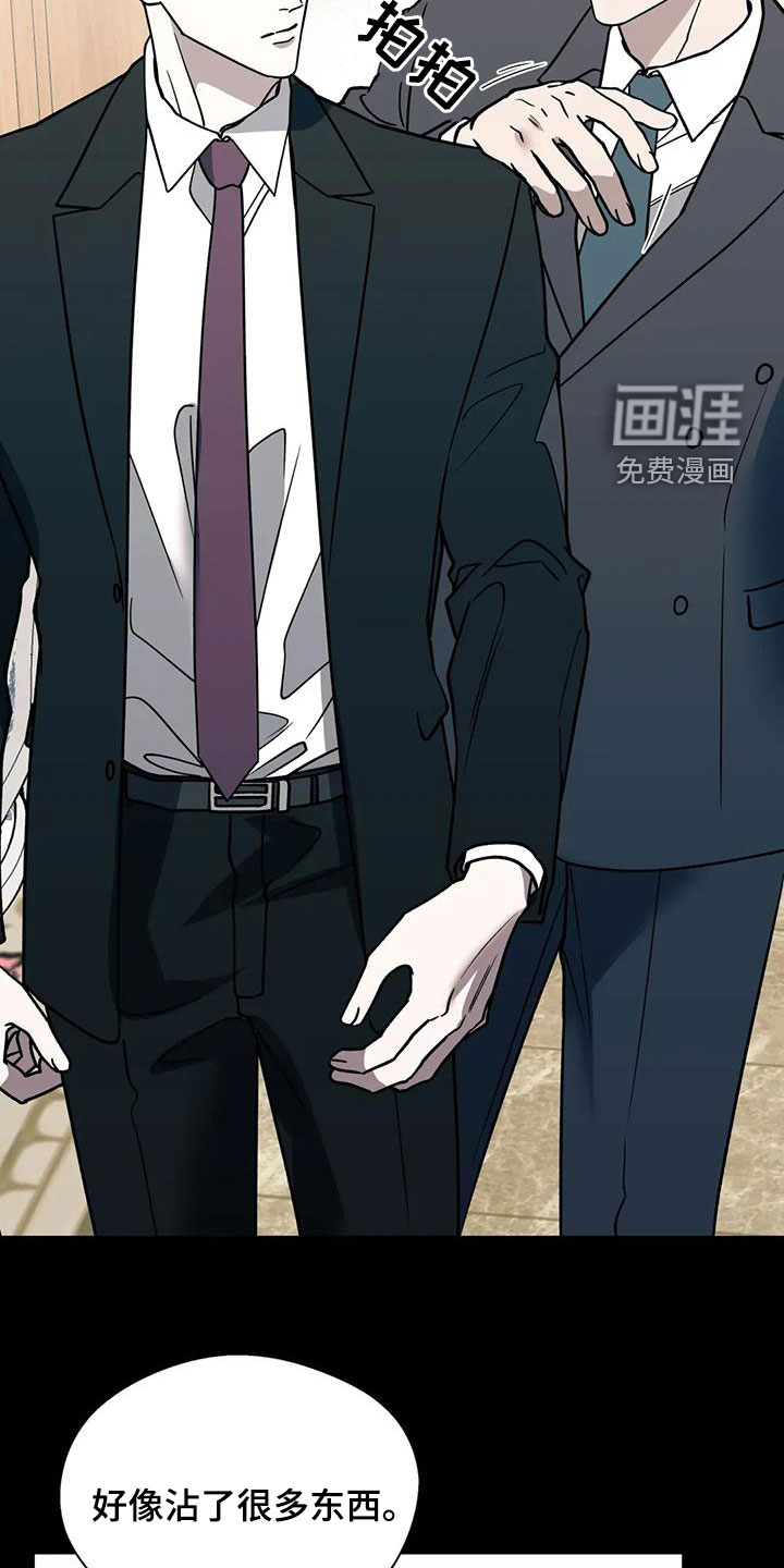 第115话12