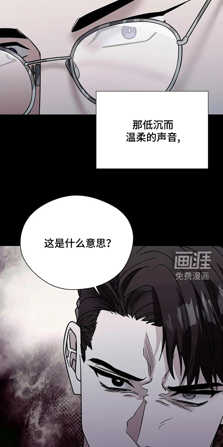 第115话22