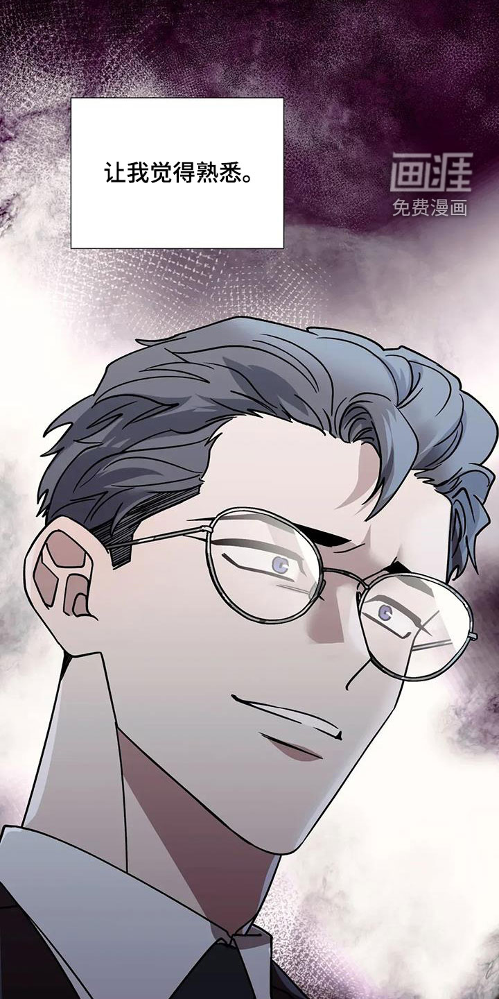 第115话26
