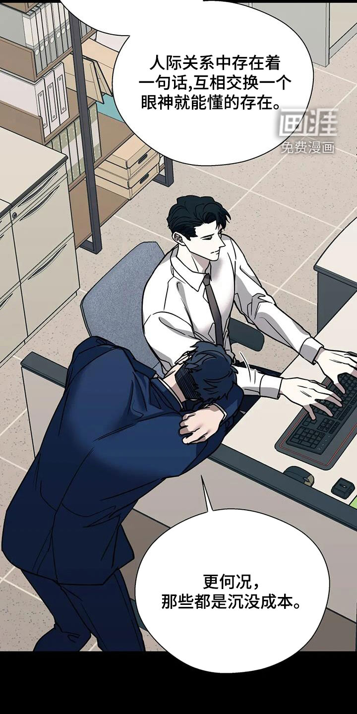 第115话35