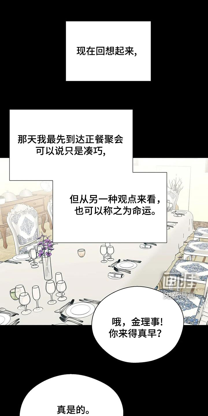 第115话0