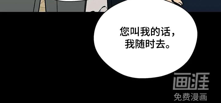 第115话17