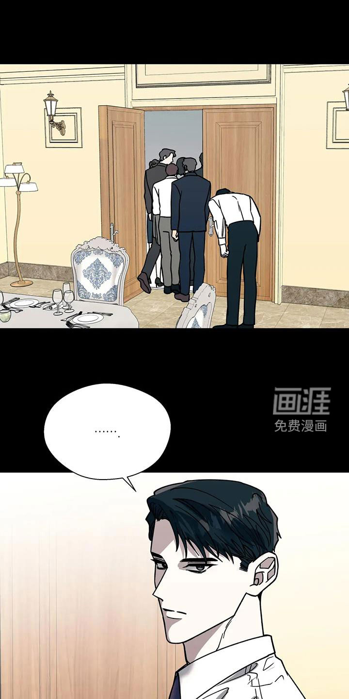 第115话18