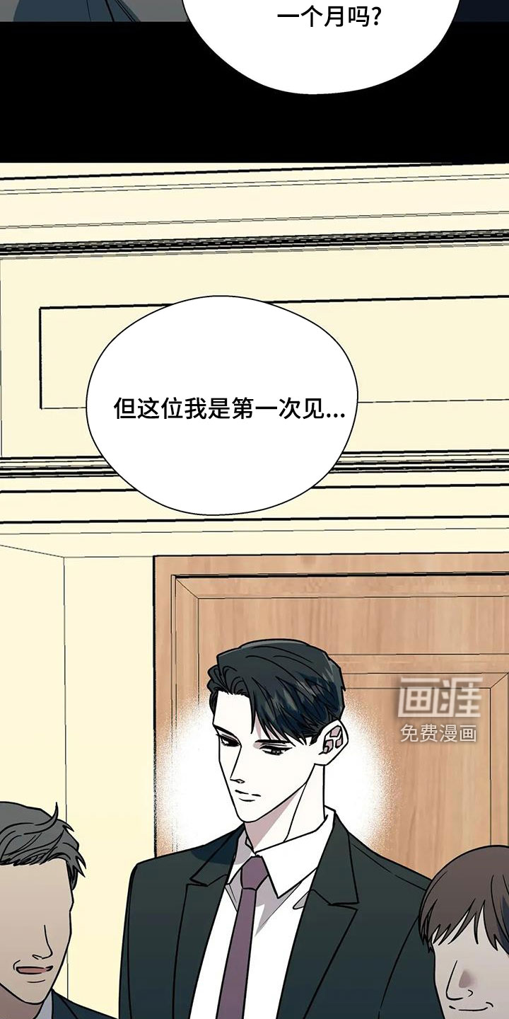 第115话2