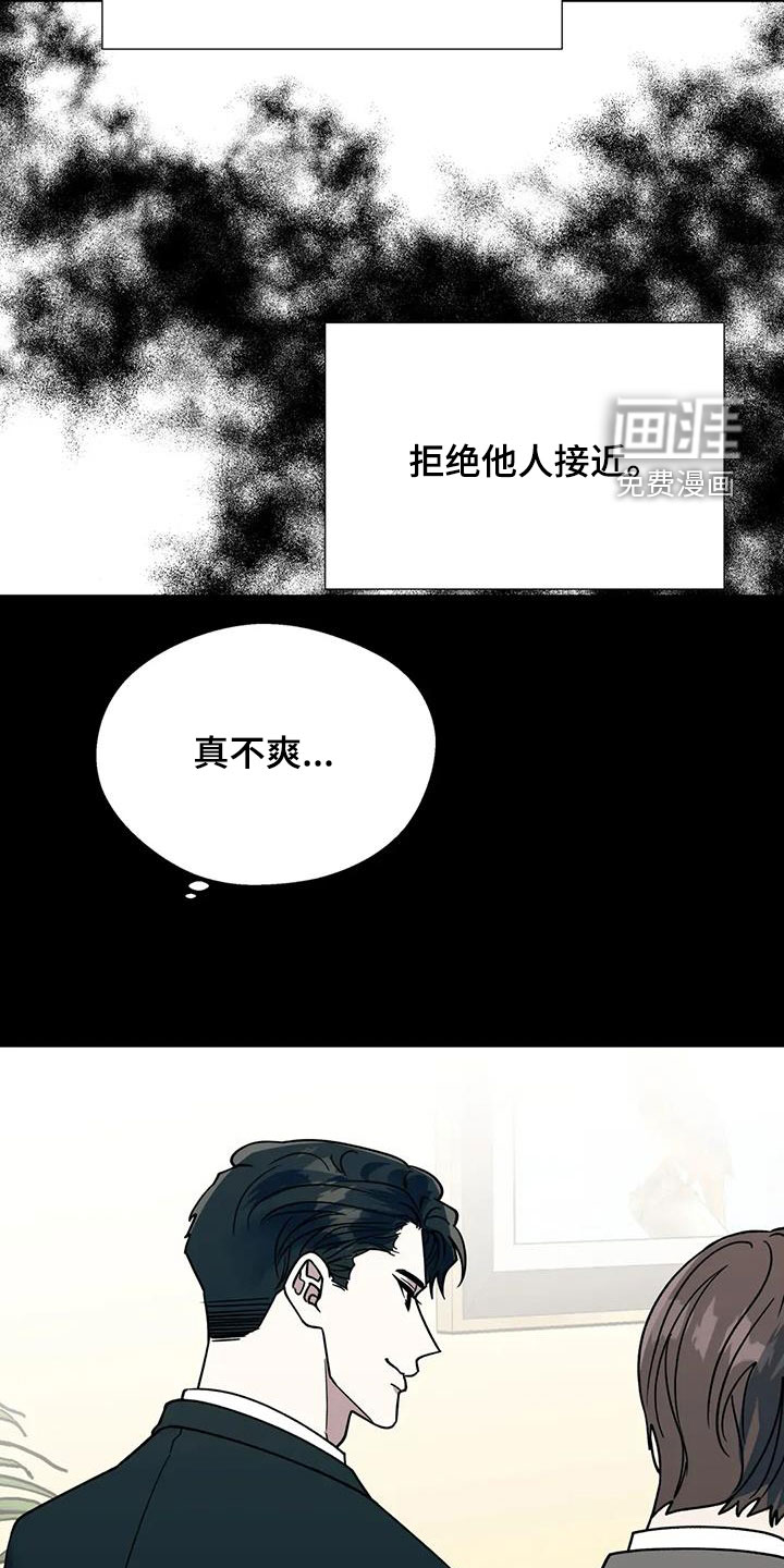 第115话9