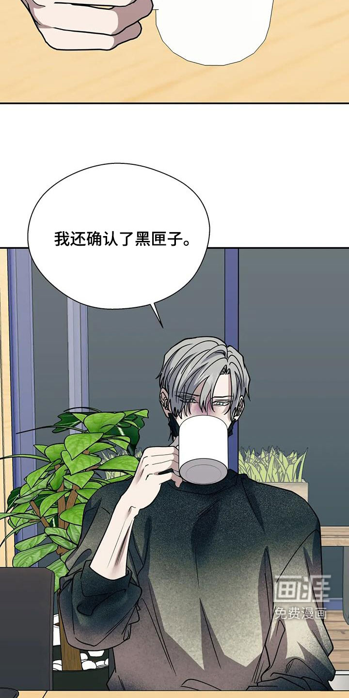 第114话11