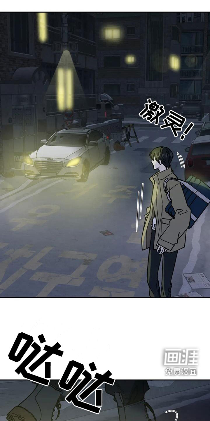 第114话2