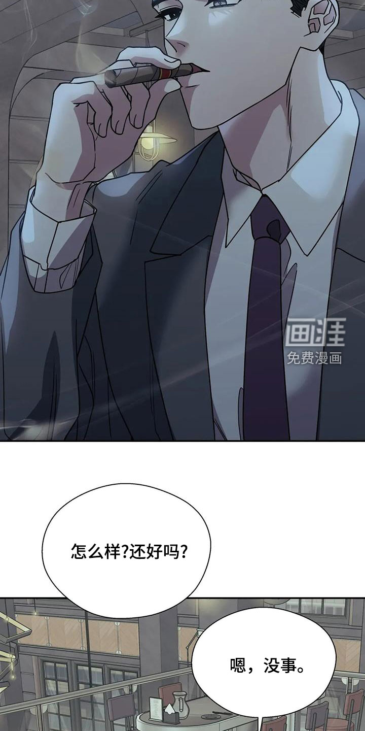 第114话20