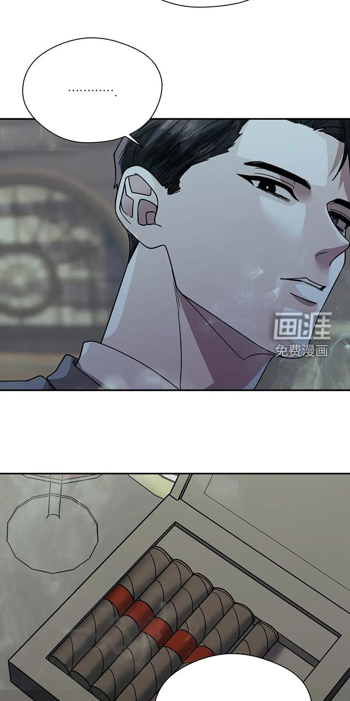 第114话25
