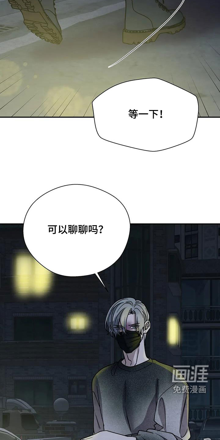 第114话3