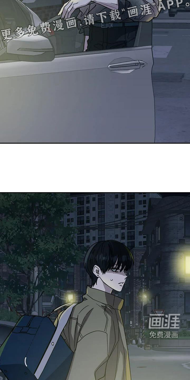 第114话4