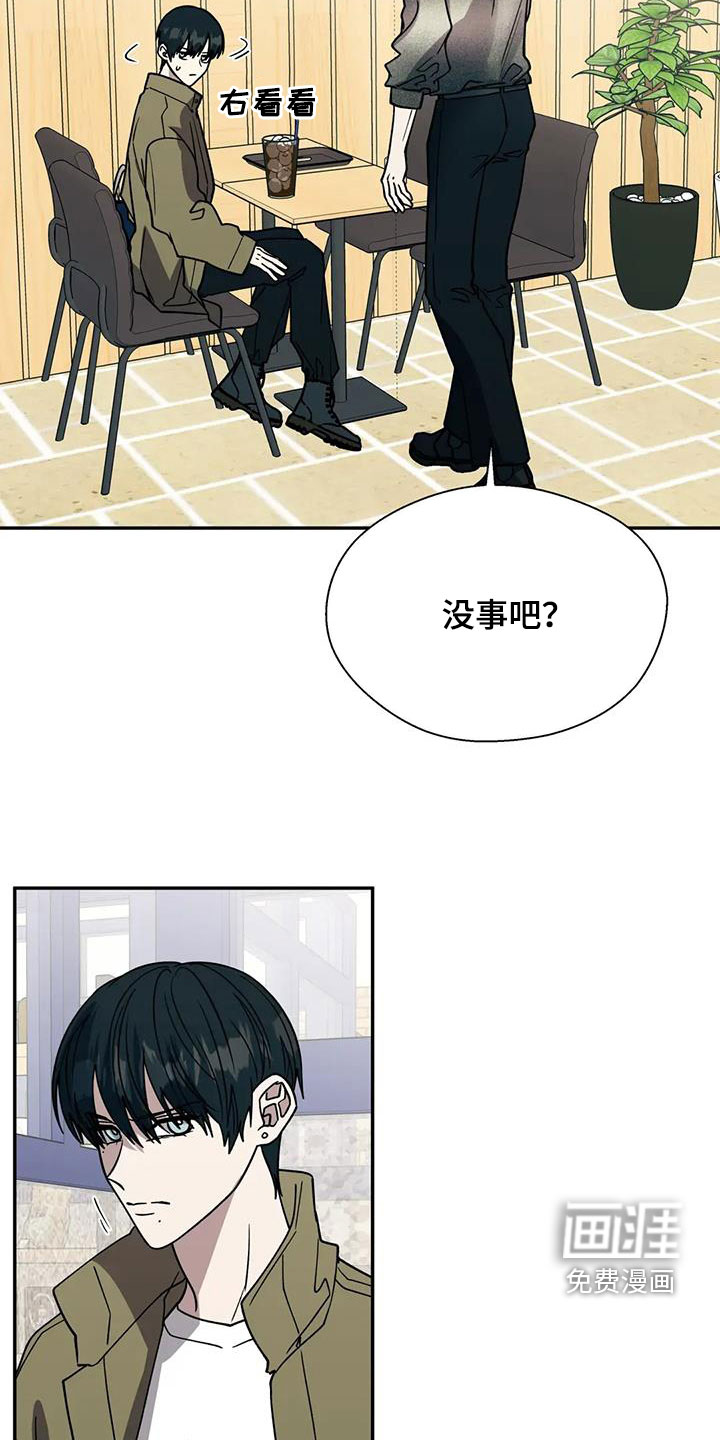 第114话6