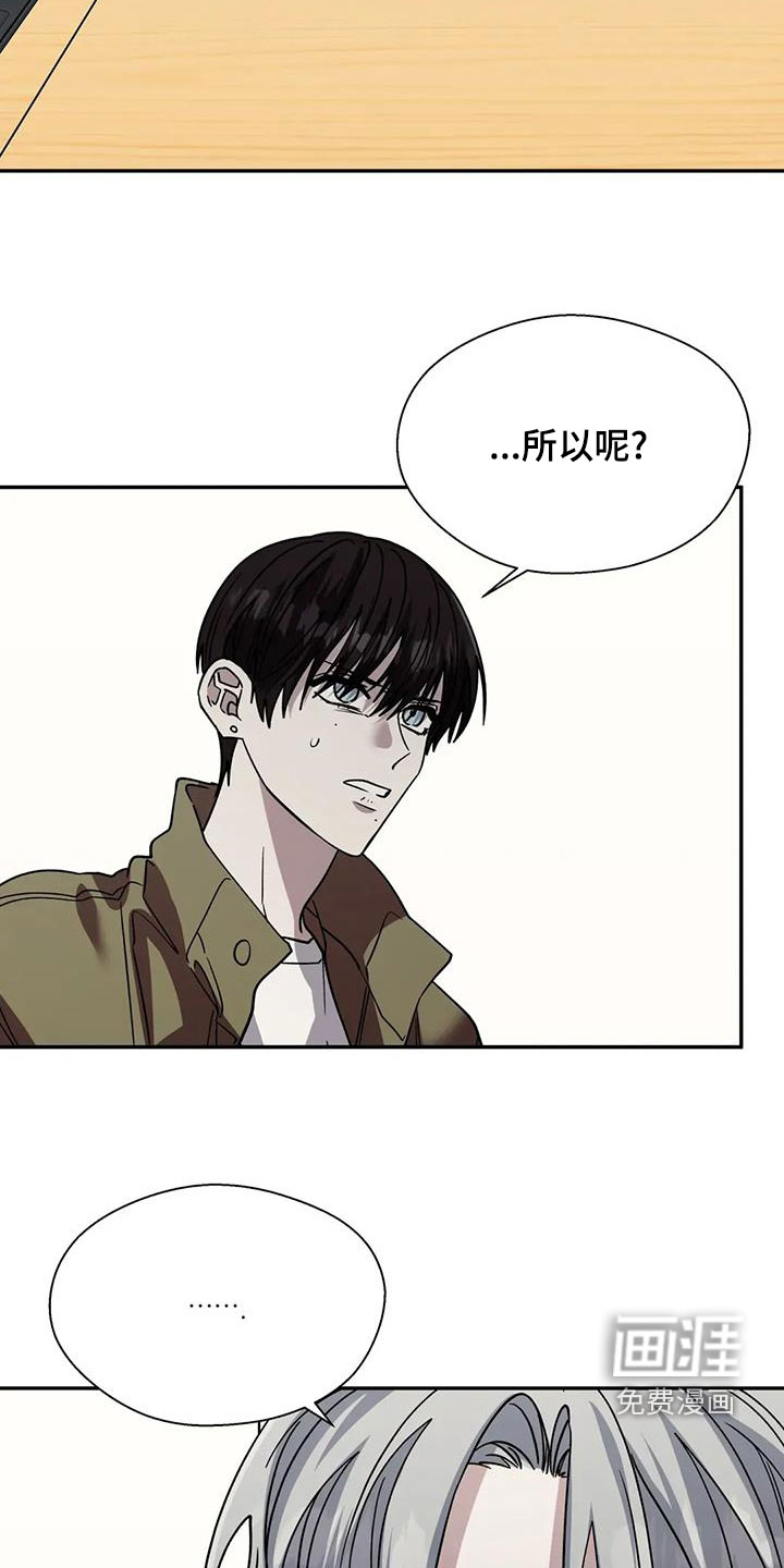 第114话12