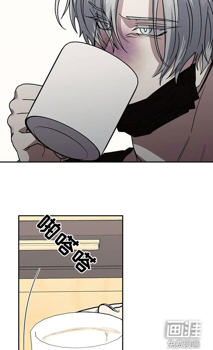 第114话13