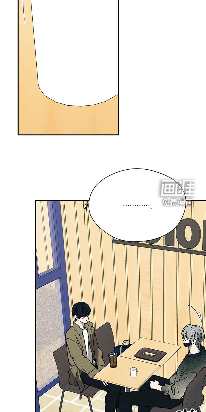 第114话14