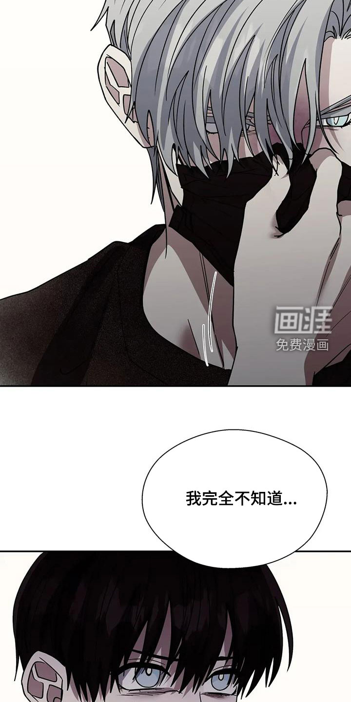 第114话16