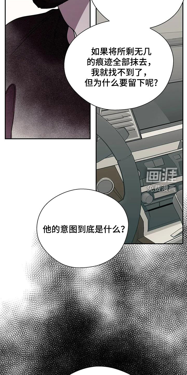 第114话18