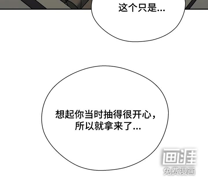第114话26