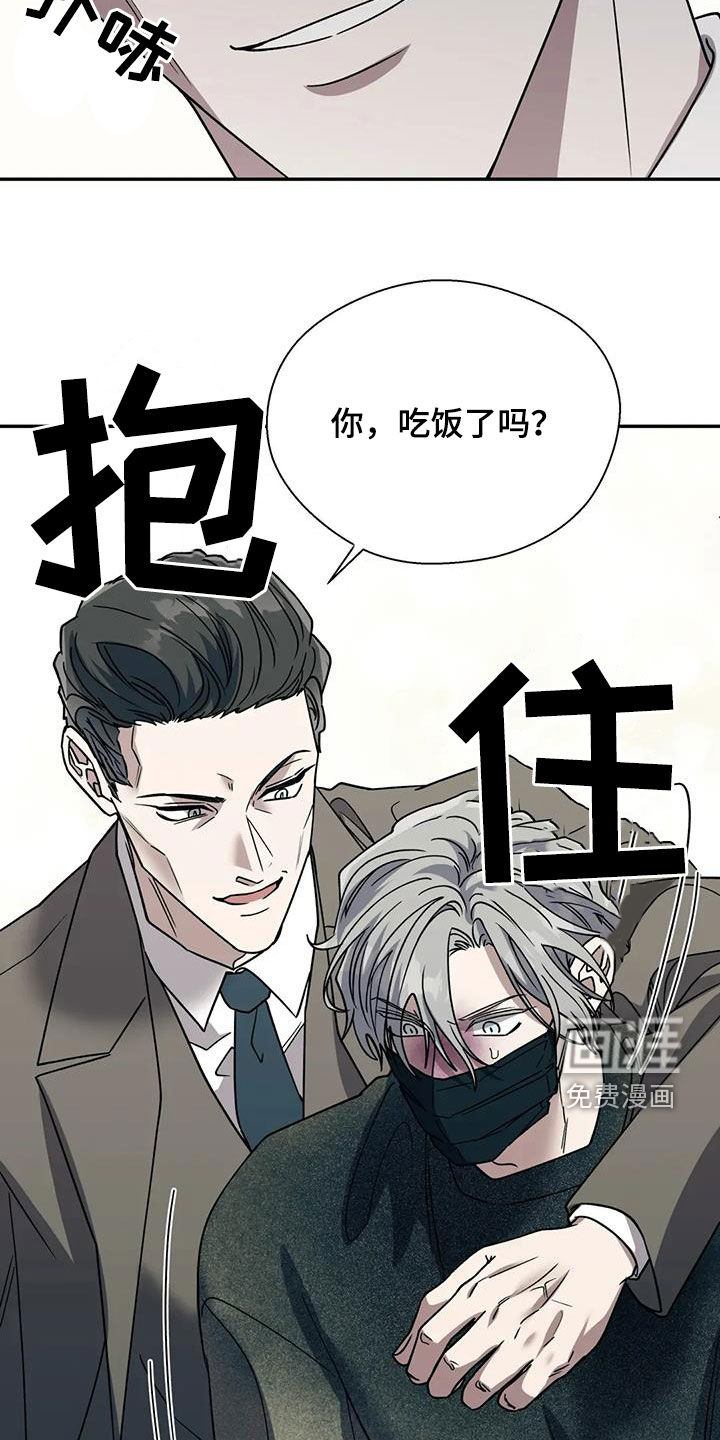 第112话4