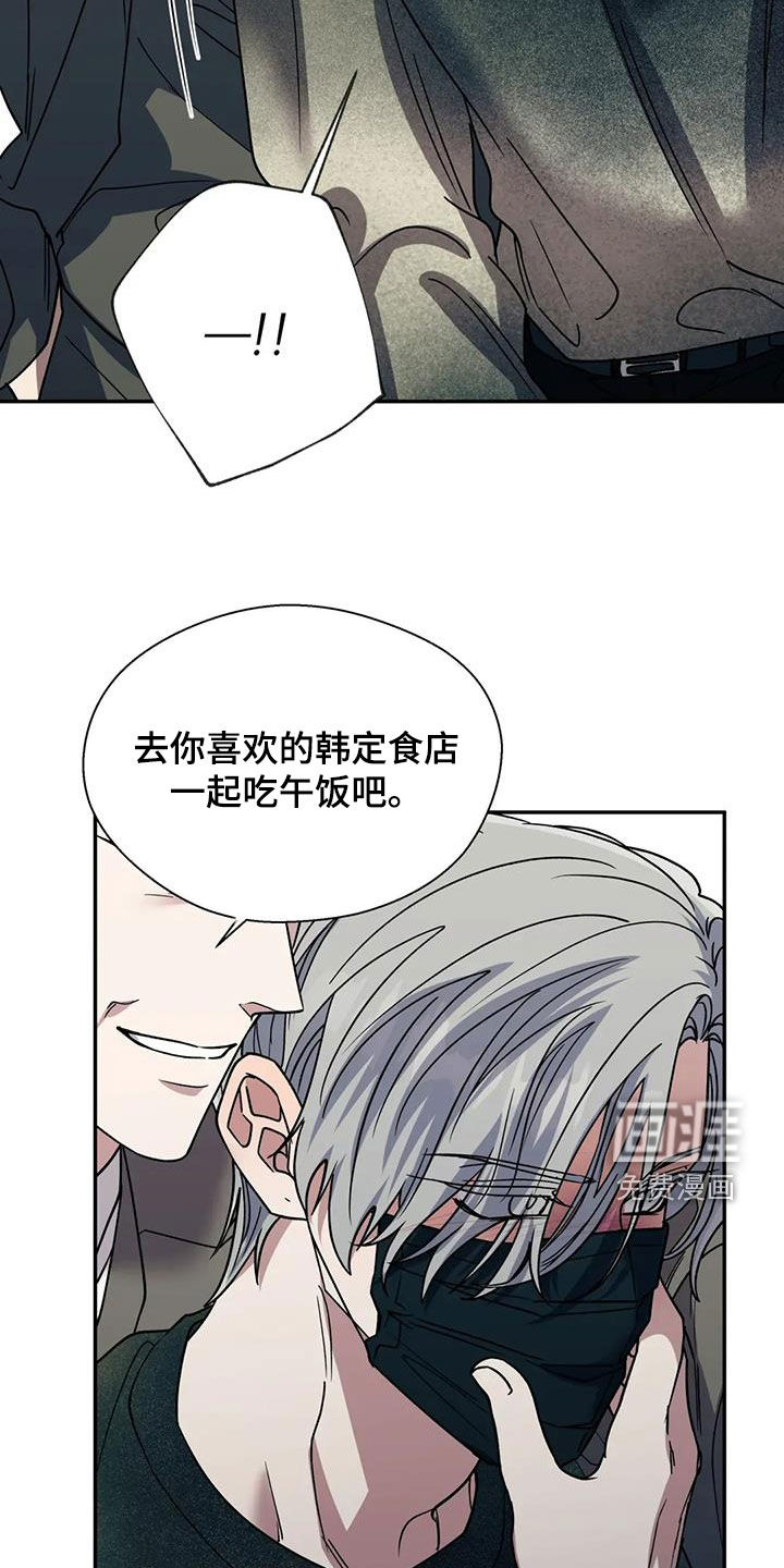 第112话5