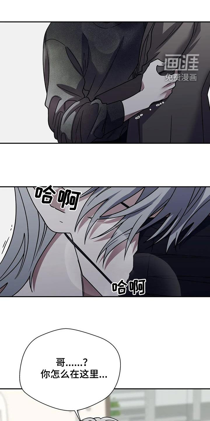 第112话0