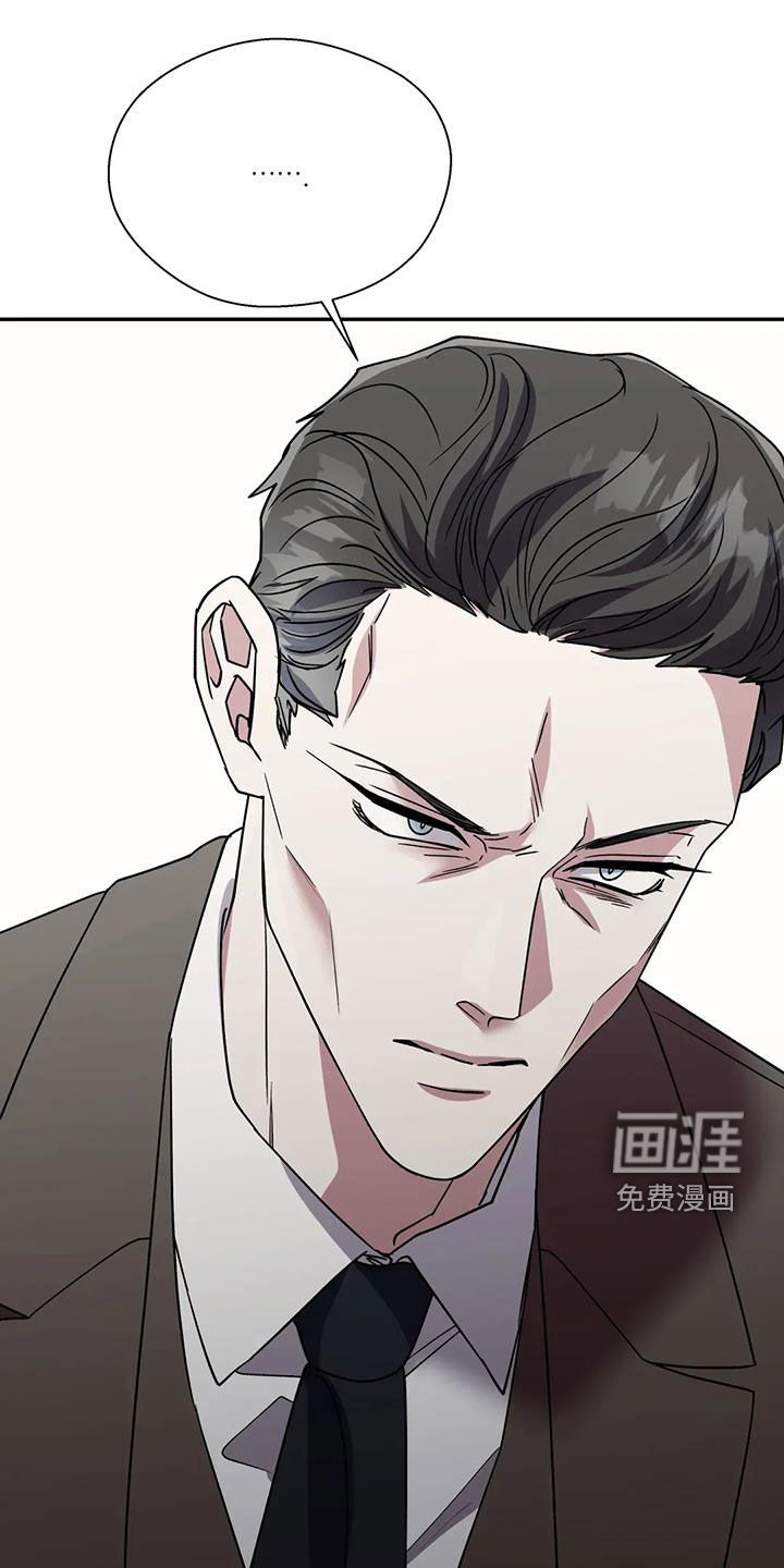 第112话9