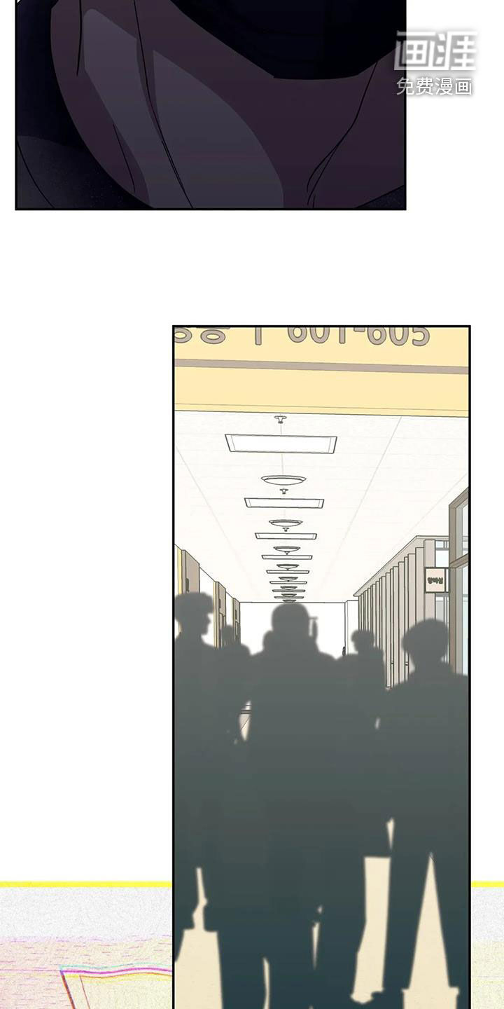 第111话31