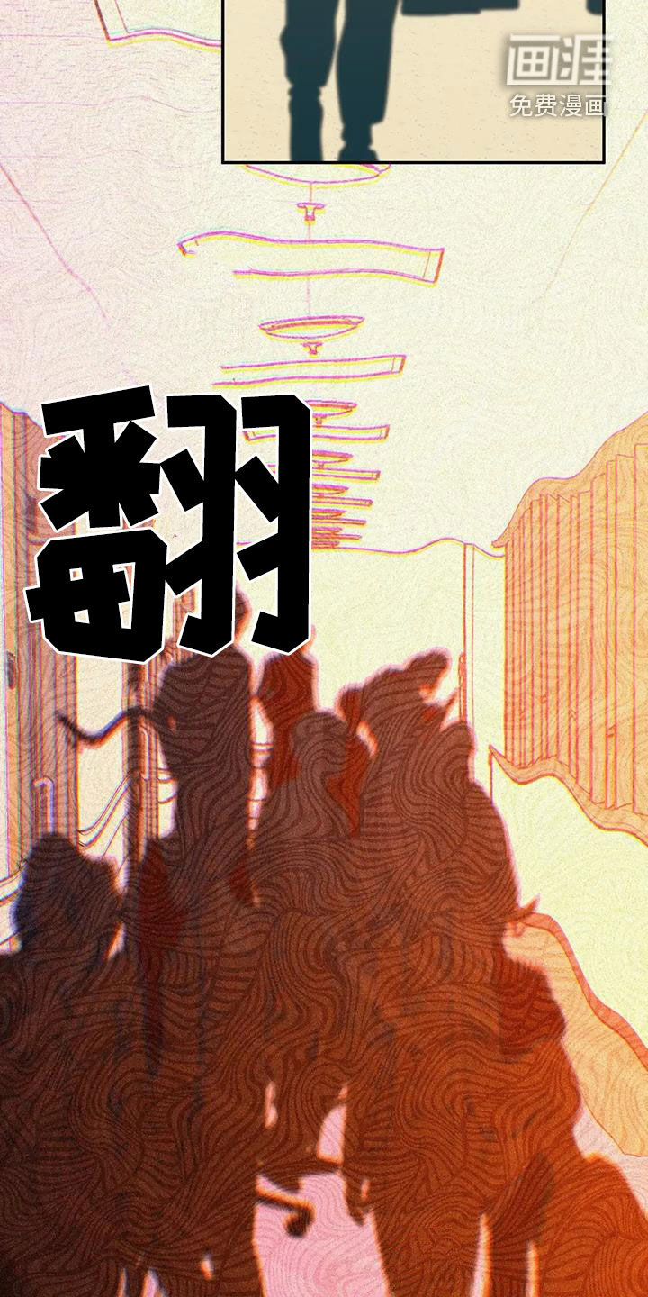 第111话32