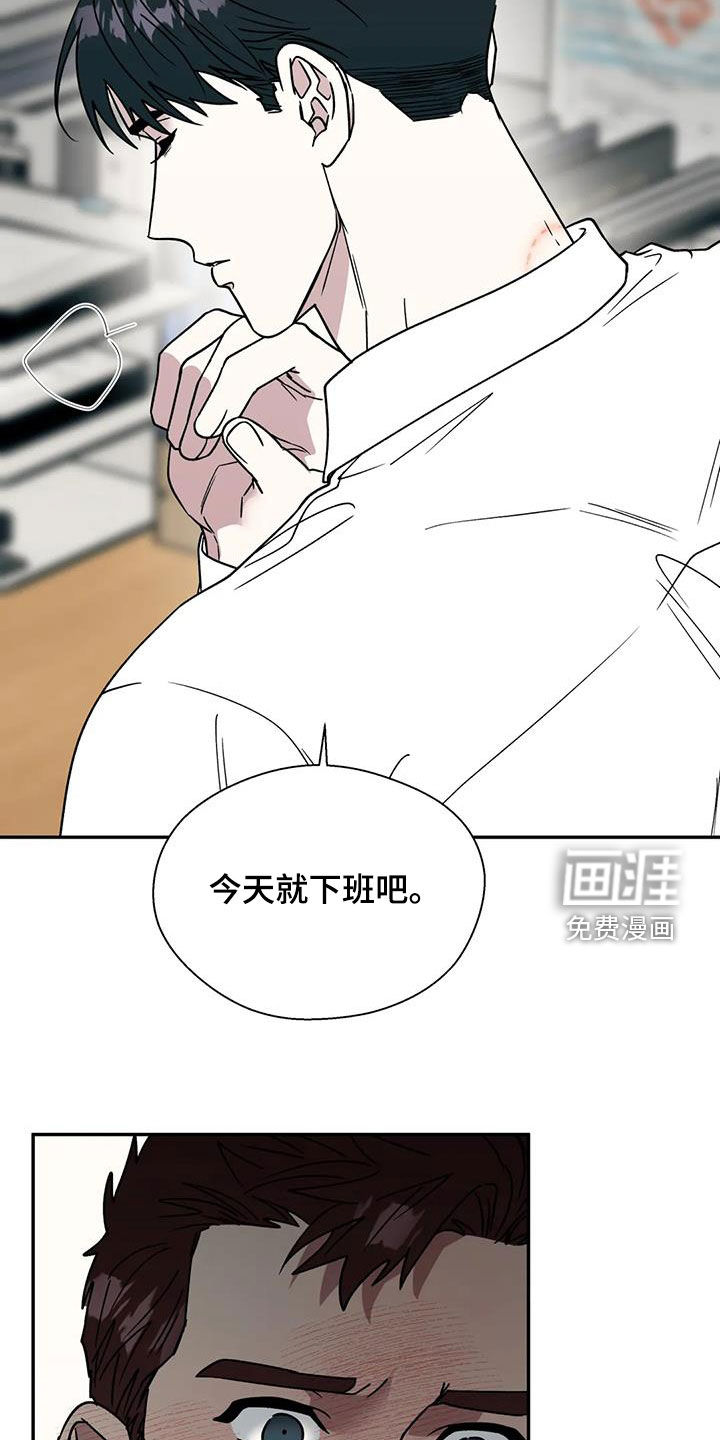 第104话18
