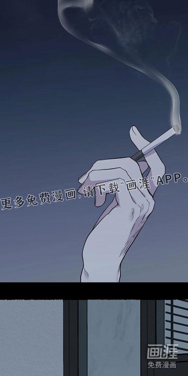 第104话3