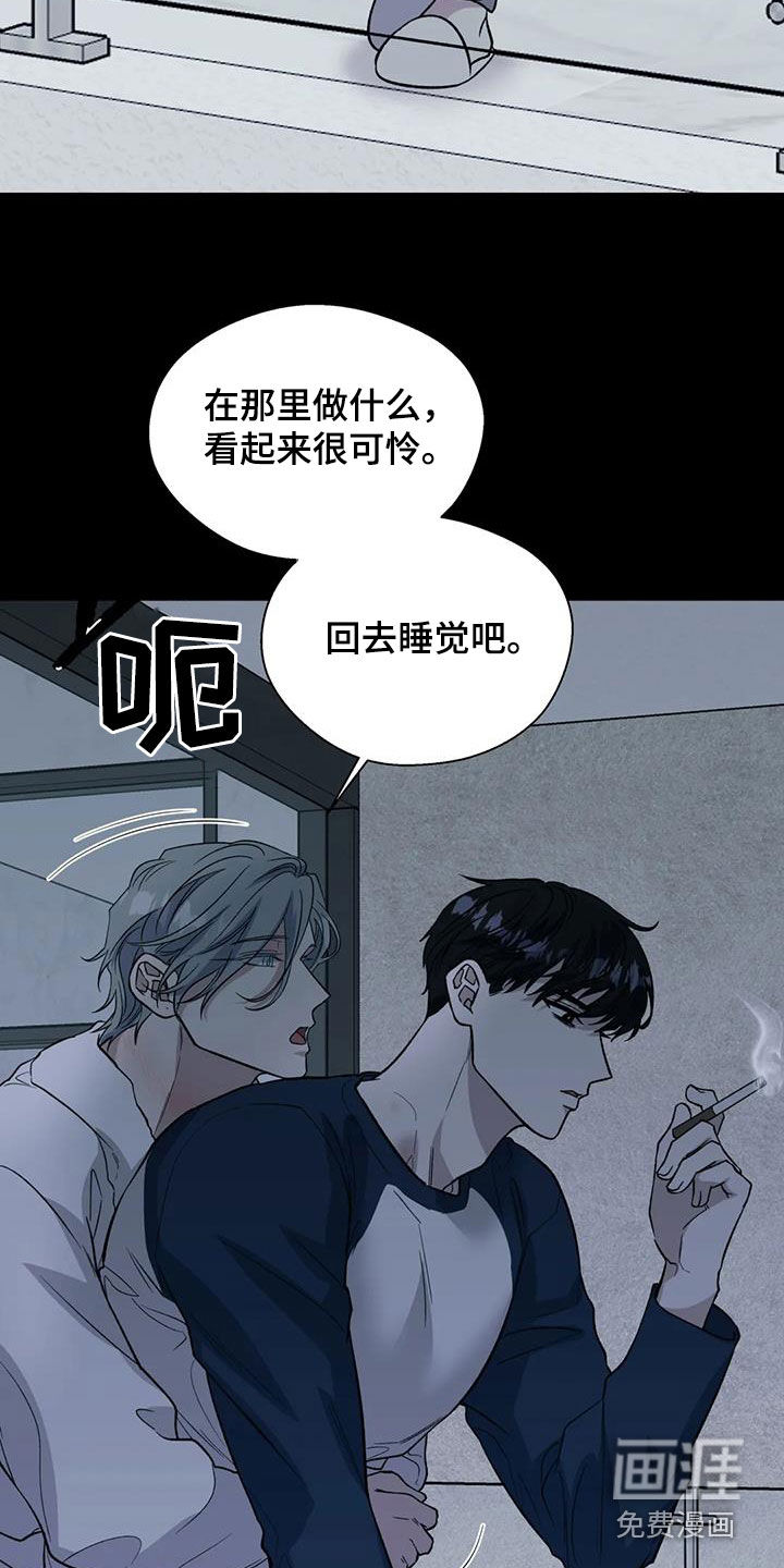 第104话5