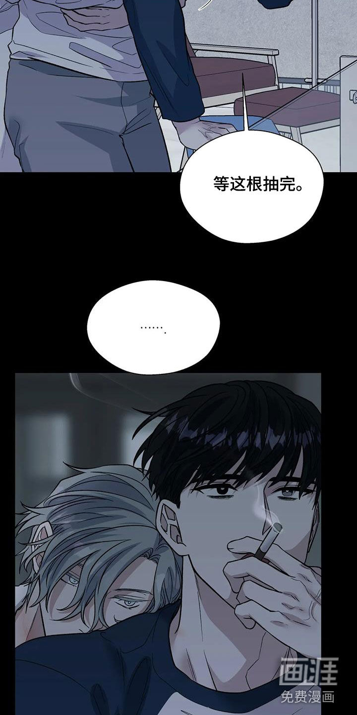 第104话6
