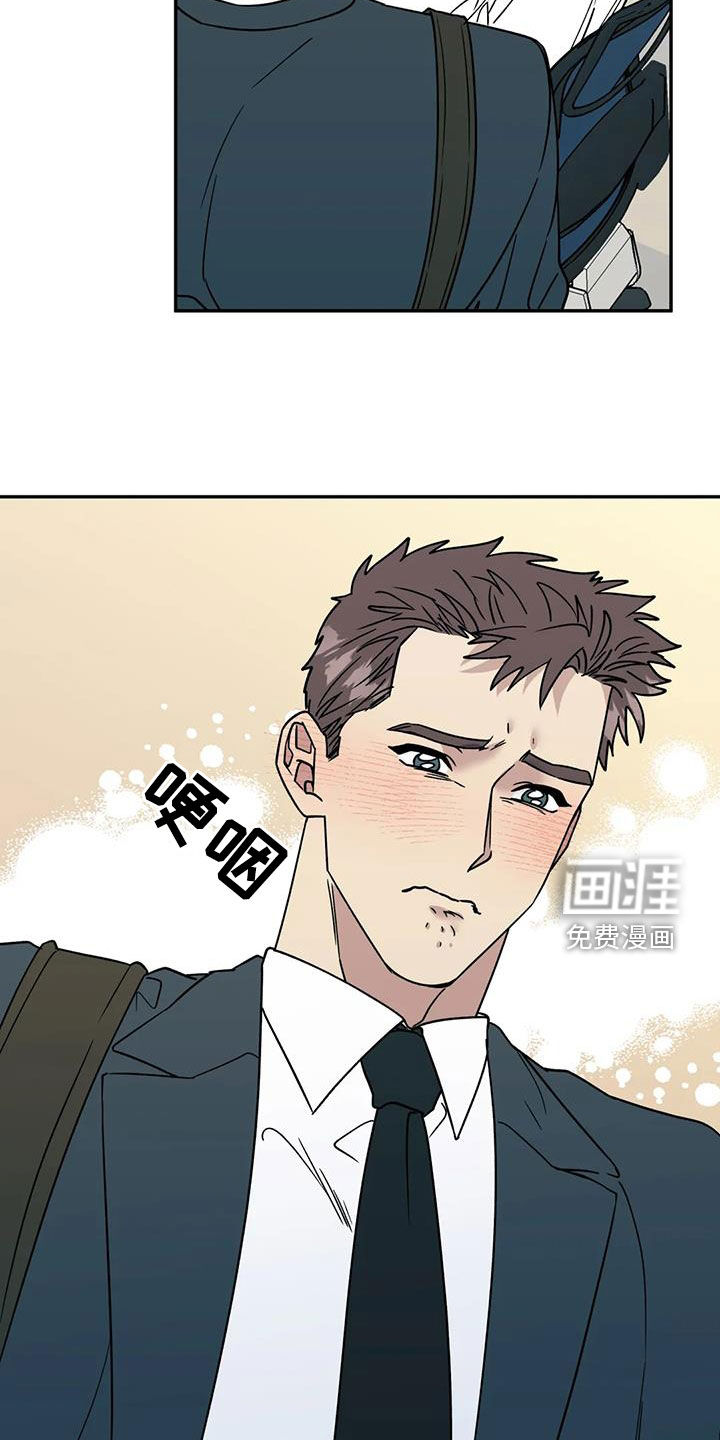 第104话20