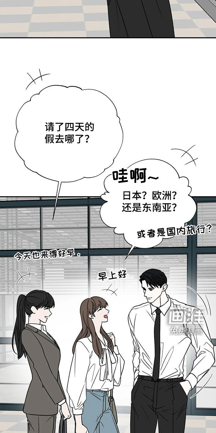 第103话1